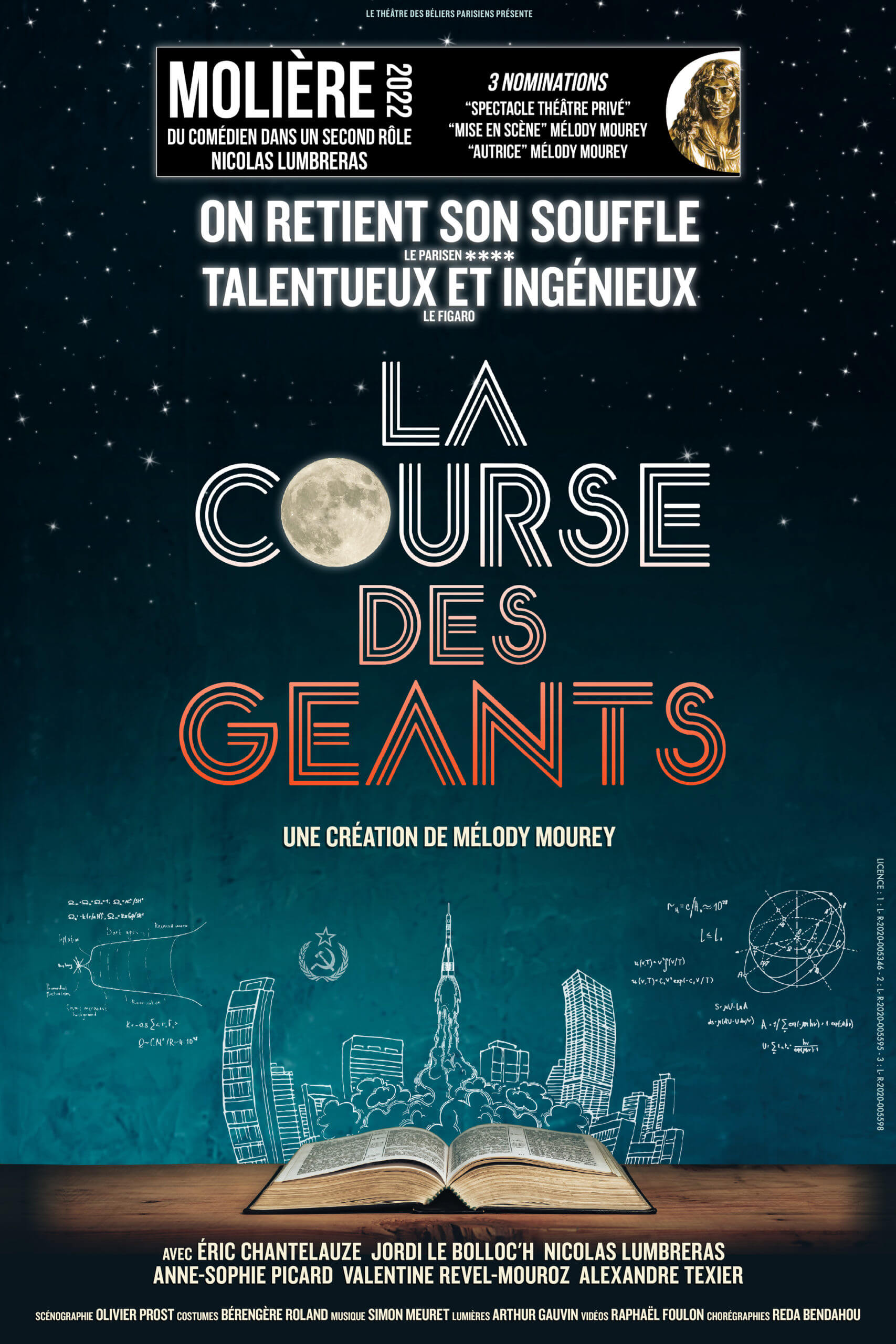 La course des géants - Théâtre des Béliers Parisiens