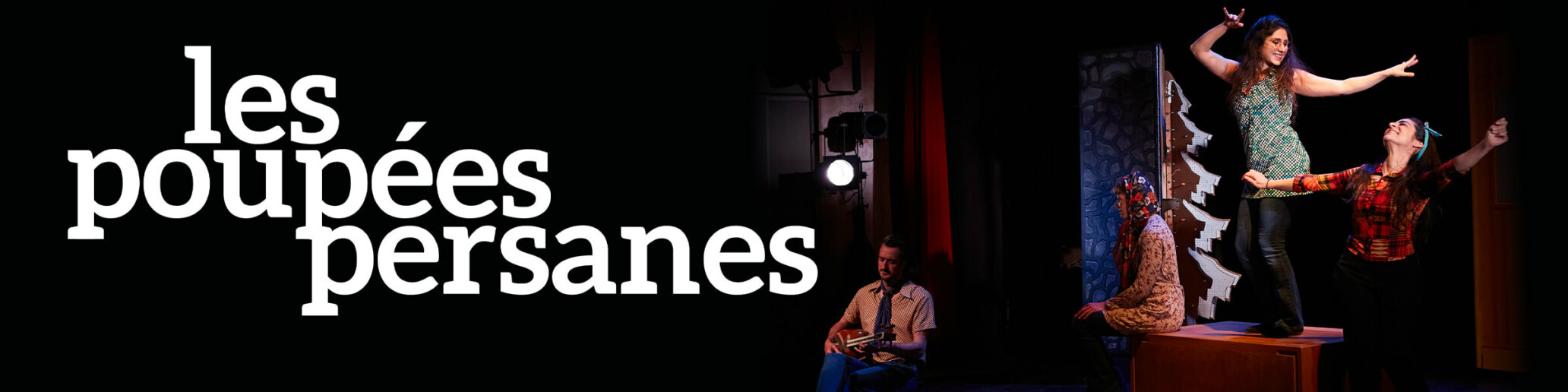 https://www.theatredesbeliersparisiens.com/wp-content/uploads/2022/06/HEADER-site-POUPEES-uai-2064x516.jpg