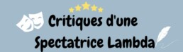 Logo une spectarice lambda uai