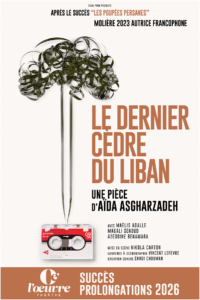 Le cedre prolon loeuvre