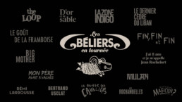 HEADER LBT2627 tdbp uai